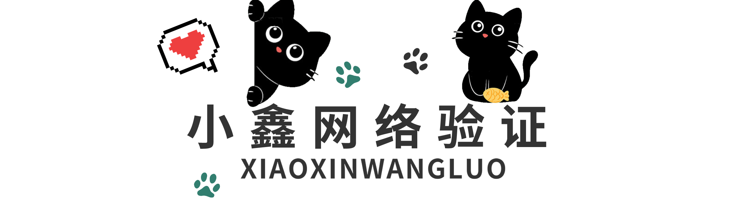 Logo White
